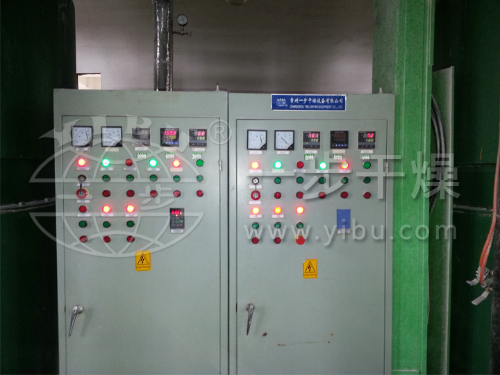 草甘磷專用干燥工程