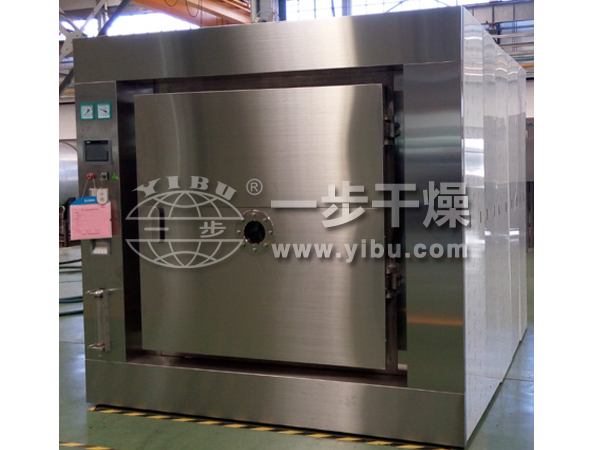 MZG 系列脈沖真空干燥機