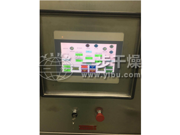 MZG 系列脈沖真空干燥機