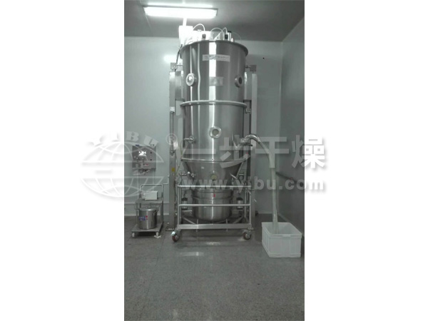 FL沸騰制粒機試車現場