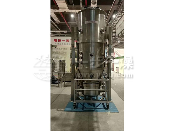 FL沸騰制粒機試車現場