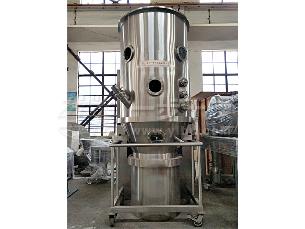 FL沸騰制粒機試車現場