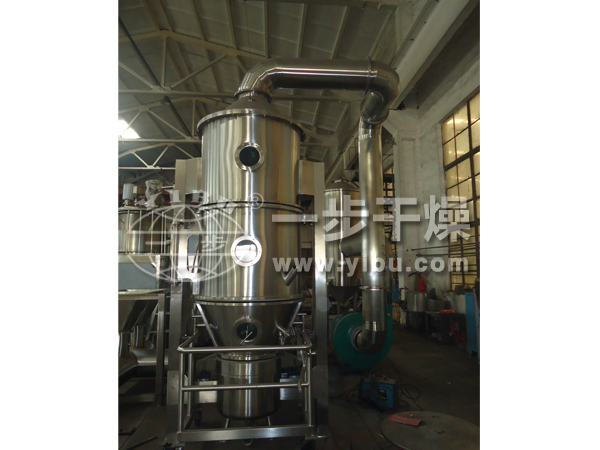 PGL-B噴霧干燥制粒機制作現(xiàn)場1