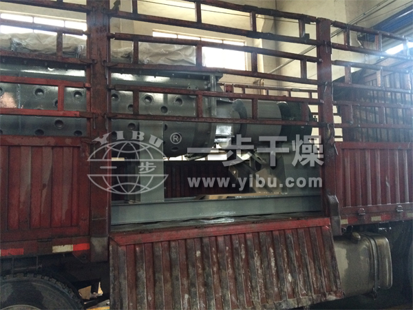 QJ系列空心槳葉干燥機制作現場