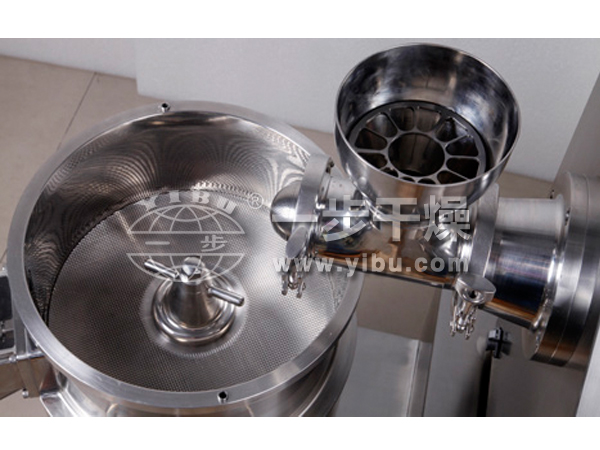 QZL系列球形制丸機