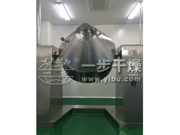 SZG系列雙錐回轉真空干燥機