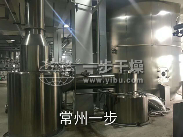 ZLG系列中藥浸膏專用噴霧干燥機