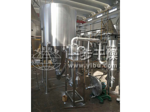 ZLG系列中藥浸膏專用噴霧干燥機