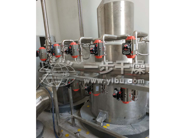 ZLG系列中藥浸膏專用噴霧干燥機