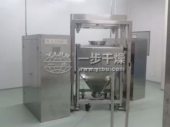 HLD系列料斗混合機