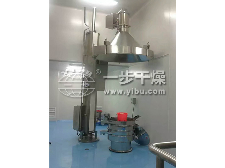 YS流化床料斗提升卸料機