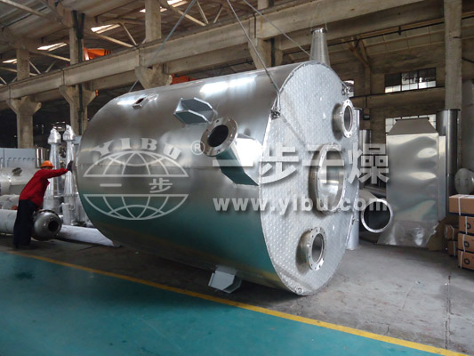 LPG高速離心噴霧干燥機