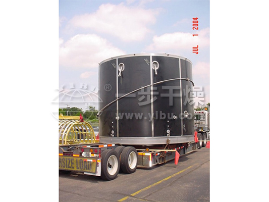 LPG高速離心噴霧干燥機