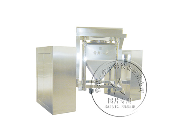 HLD系列料斗混合機