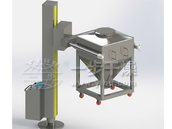 HDT單臂提升料斗混合機(jī)