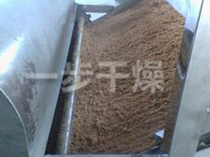 DW系列帶式干燥機