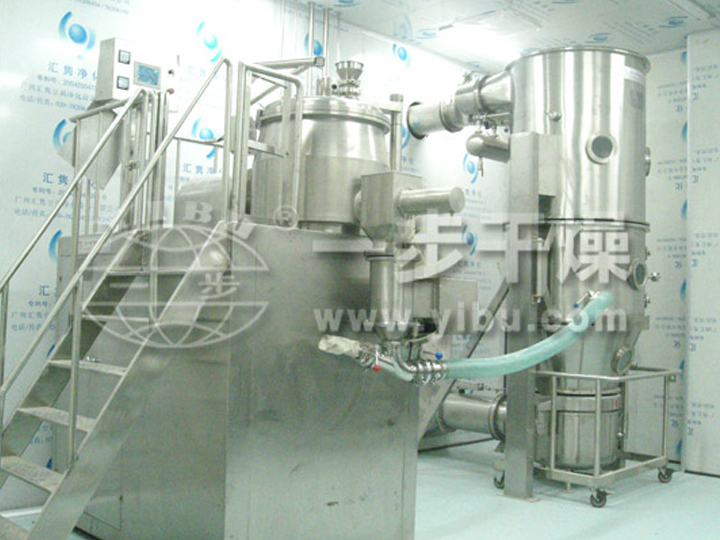 新型固體制劑制粒干燥聯線