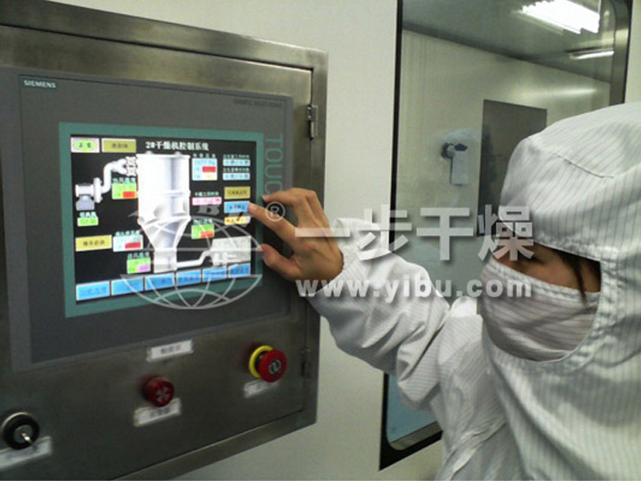 新型固體制劑制粒干燥聯線