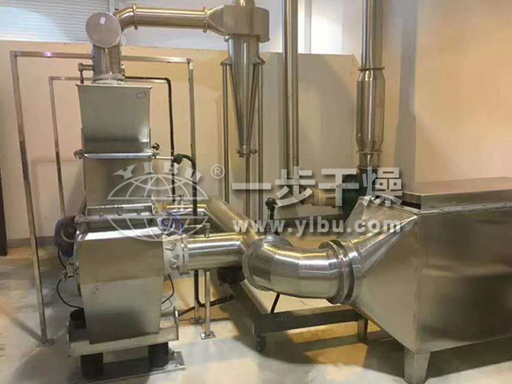 XF系列臥式沸騰干燥機