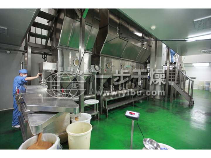 XF系列臥式沸騰干燥機