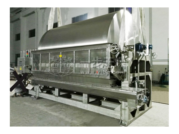 HG系列滾筒刮板干燥機