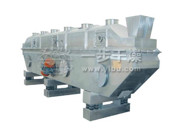 振動流化床干燥機