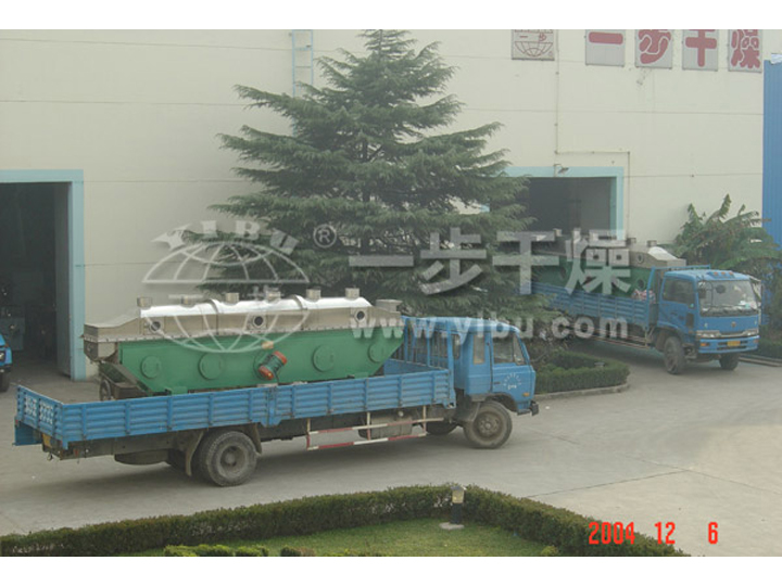 振動流化床干燥機