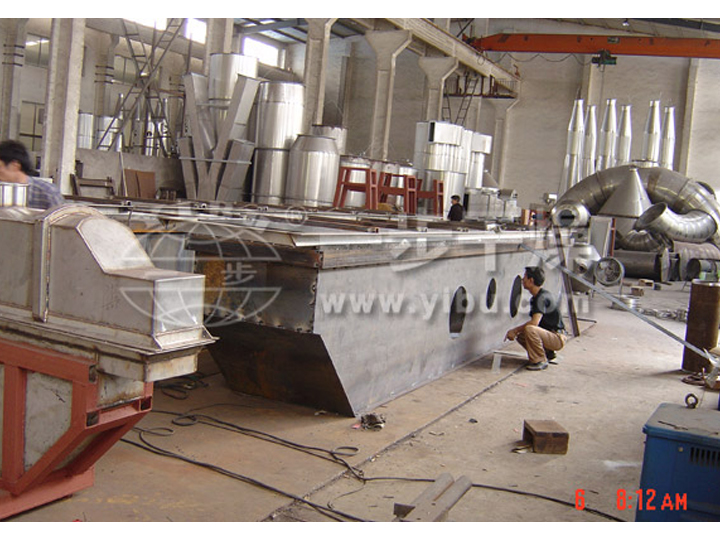 振動流化床干燥機