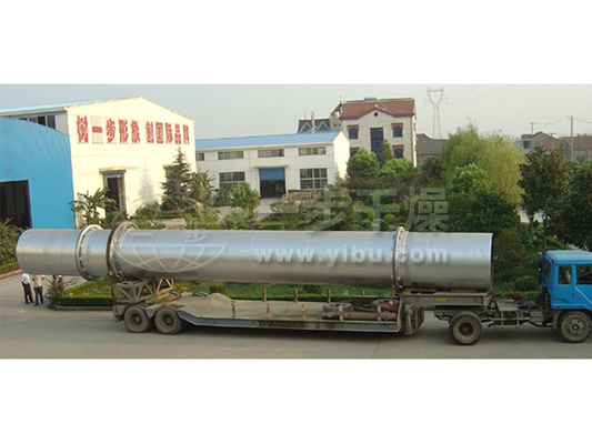 HYG系列回轉滾筒干燥機