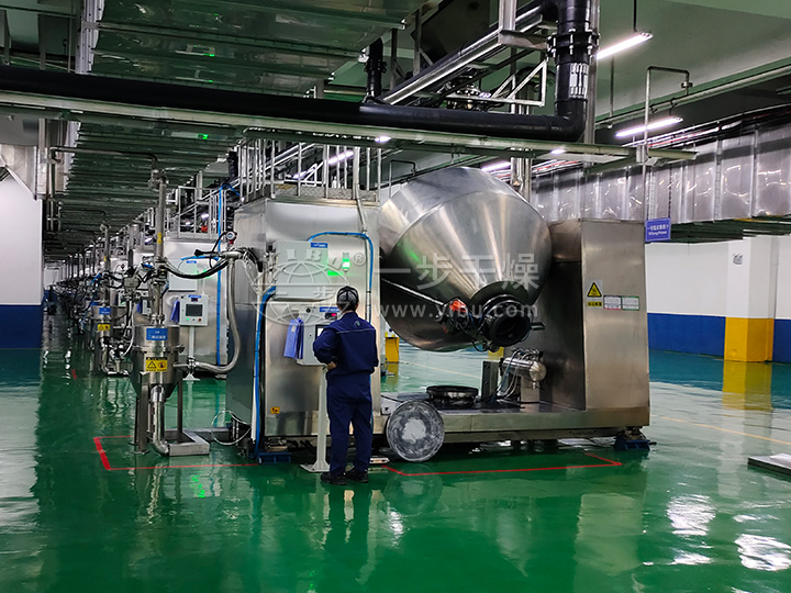 SZG系列雙錐回轉真空干燥機