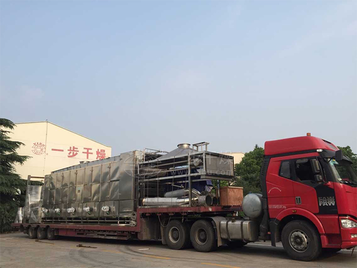 DW系列帶式干燥機