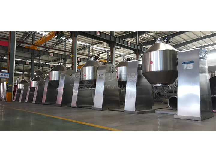 SZH系列雙錐混合機(jī)