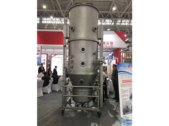 FL沸騰制粒機試車現場