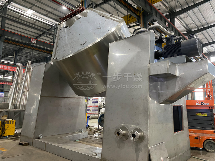 SZG系列雙錐回轉真空干燥機