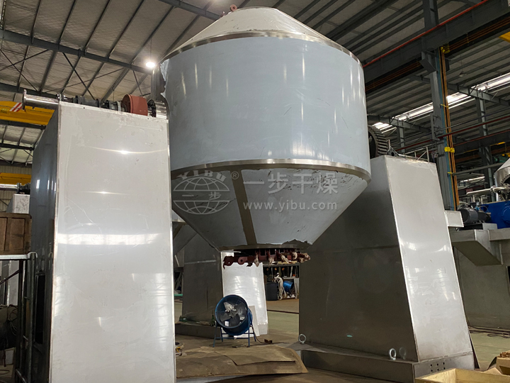 SZG系列雙錐回轉真空干燥機