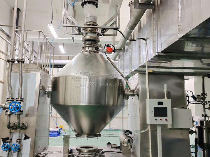 SZG系列雙錐回轉真空干燥機