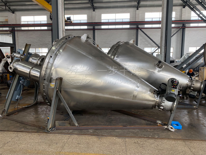高鎳三元正極材料單錐螺帶真空干燥機
